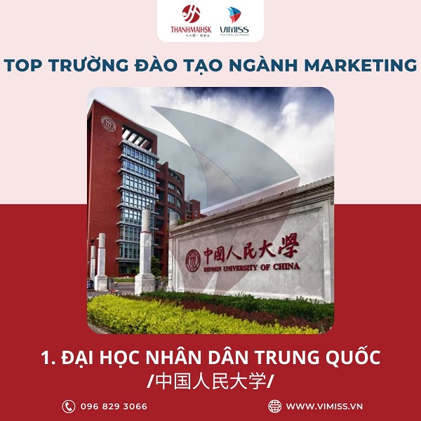 /upload/image/tin-tuc/top-20-truong-dao-tao-marketing-tai-trung-quoc-1.jpg