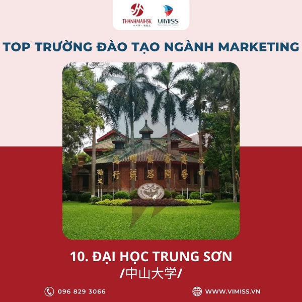/upload/image/tin-tuc/top-20-truong-dao-tao-marketing-tai-trung-quoc-10.jpg