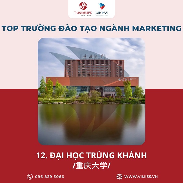 /upload/image/tin-tuc/top-20-truong-dao-tao-marketing-tai-trung-quoc-12.jpg