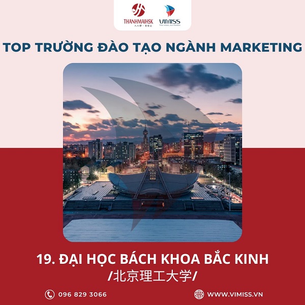 /upload/image/tin-tuc/top-20-truong-dao-tao-marketing-tai-trung-quoc-19.jpg