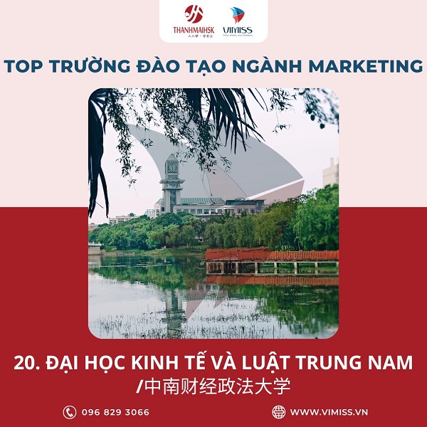 /upload/image/tin-tuc/top-20-truong-dao-tao-marketing-tai-trung-quoc-20.jpg