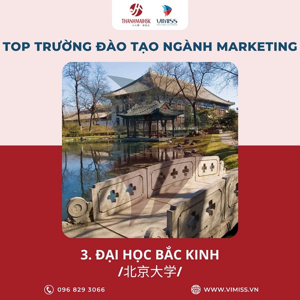 /upload/image/tin-tuc/top-20-truong-dao-tao-marketing-tai-trung-quoc-3.jpg