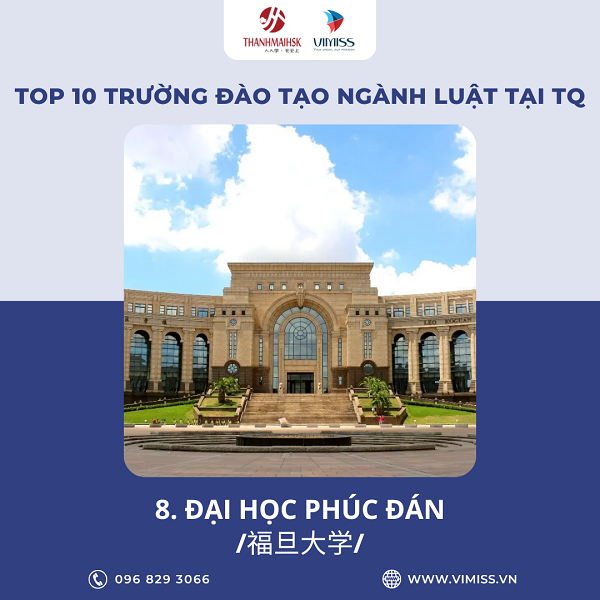 /upload/image/tin-tuc/truong-dao-tao-nganh-luat-hang-dau-trung-quoc-8.png