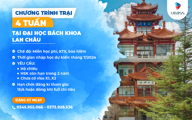 [CHỈ CÒN 5 SUẤT] TRẠI 4 TUẦN ĐẠI HỌC BÁCH KHOA LAN CHÂU