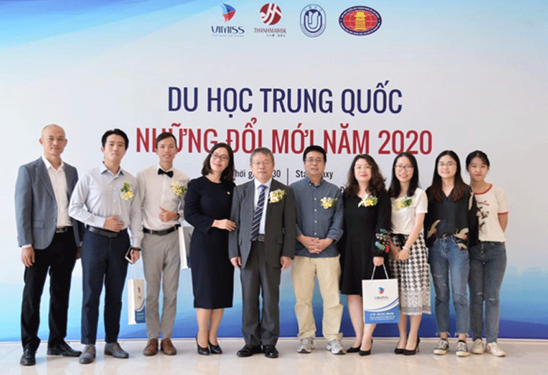 Thành tích hoạt động